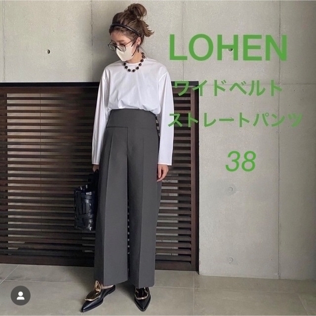 新品即決 ストレートパンツ aquitemosasco.com.br