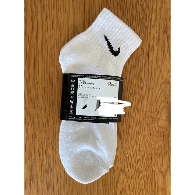 NIKE(ナイキ)の【新品未使用】NIKE everyday  socks  ankle23〜25㎝ レディースのレッグウェア(ソックス)の商品写真