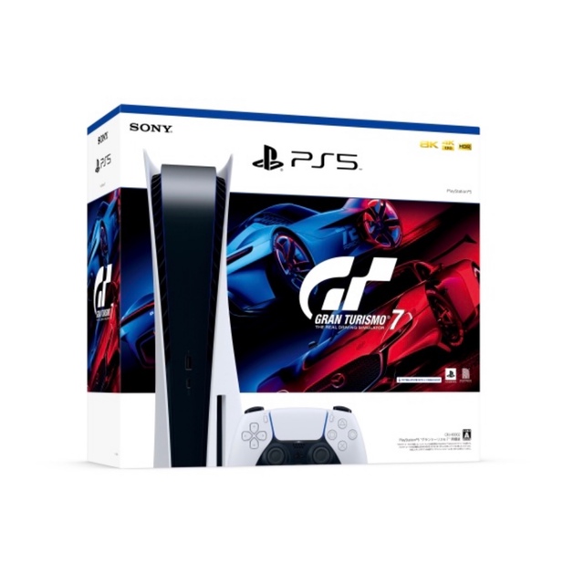 グランツーリスモ7 PS5 新品未使用！