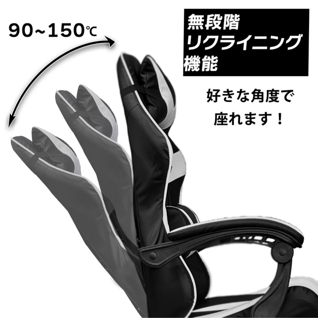 大人気☆【新品】ゲーミングチェア オットマン付き  デスクチェア　ゴールド インテリア/住まい/日用品の椅子/チェア(デスクチェア)の商品写真