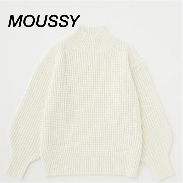 〘新品タグ付〙MOUSSY ワッフルニット