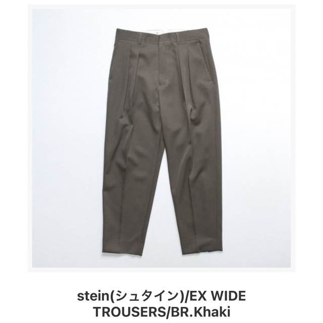 STEIN シュタイン EX WIDE TROUSERS スラックス ブランド雑貨総合 6105