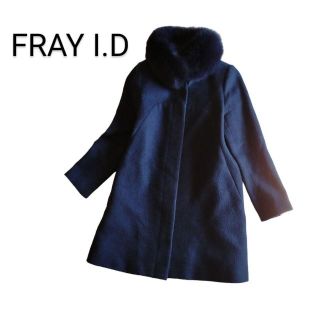 fray.id  フレイアイディー  アルパカシャギーコート  ネイビー  S