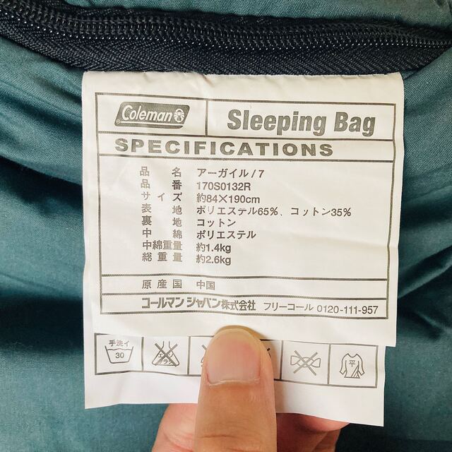 Coleman(コールマン)のColeman Sleeping Bag コールマン 寝袋 2個セット スポーツ/アウトドアのアウトドア(寝袋/寝具)の商品写真