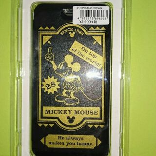 ディズニー(Disney)の[新品 未使用]ディズニー iPhone6 iPhone6s専用 スマホカバー(iPhoneケース)