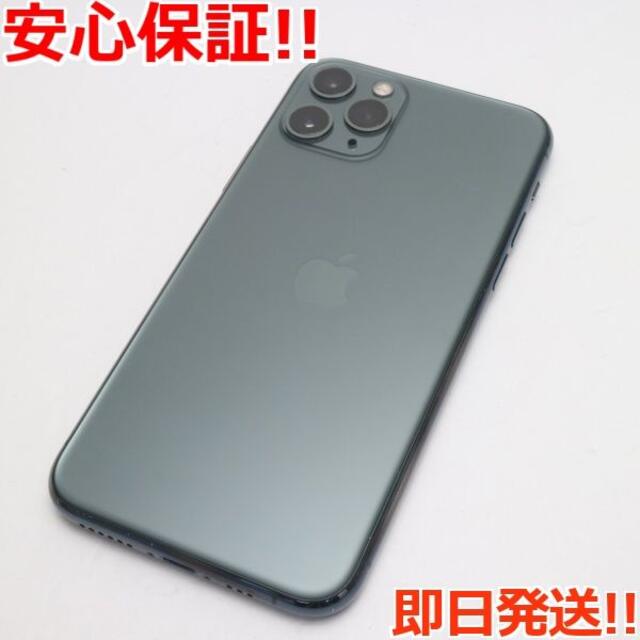 良品中古 SIMフリー iPhone 11 Pro 256GB | wellsprings.uk.net