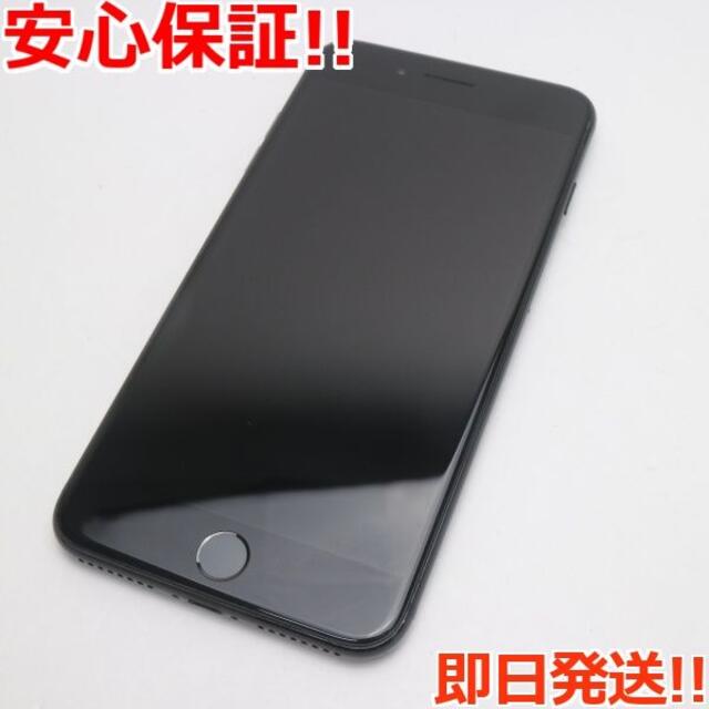 良品 SIMフリー iPhone7 PLUS 256GB ブラック