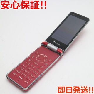 シャープ(SHARP)の良品中古 004SH レッド M333(携帯電話本体)