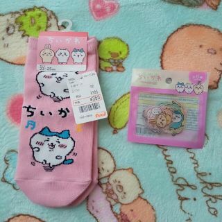 アベイル(Avail)の新品✩.*˚ちいかわ靴下🧦シールセット🐰(靴下/タイツ)