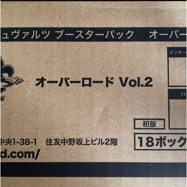 エンタメ/ホビーヴァイスシュヴァルツ ブースターパック オーバーロード Vol.2  1カートン