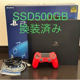 PlayStation4 - PS4PRO SSD500GB換装済み 