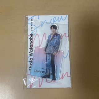 渡辺翔太　アクスタ(アイドルグッズ)