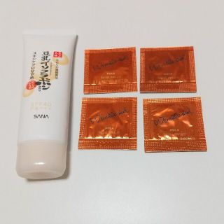 ポーラ(POLA)の豆乳イソフラボン  リンクルショット まとめ売り(化粧下地)