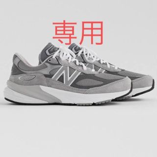 ニューバランス(New Balance)の【New Balance】M990 GL6(スニーカー)