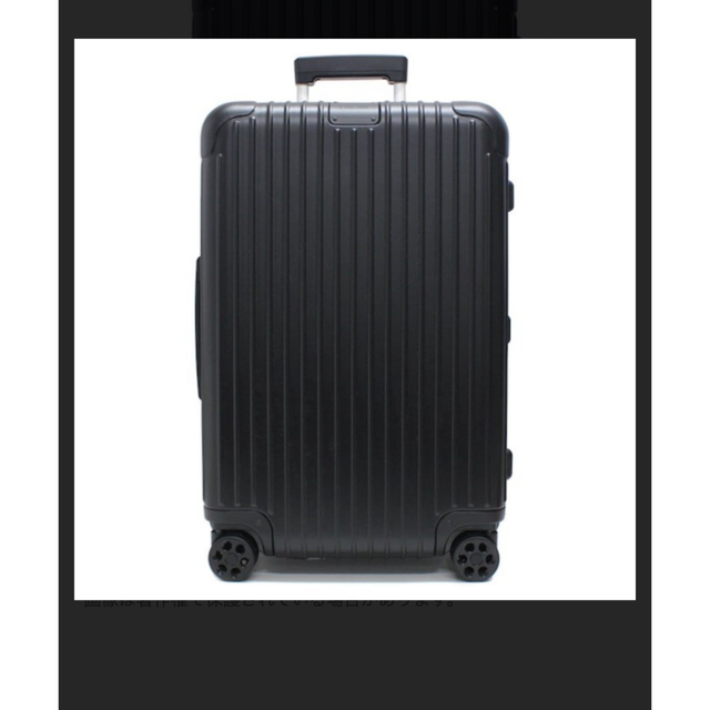 日本最大のブランド RIMOWA - RIMOWA スーツケース BLACK 36L トラベルバッグ/スーツケース