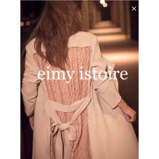 エイミーイストワール(eimy istoire)のeimy バックプリーツレタリング　ロングジャケット(ノーカラージャケット)