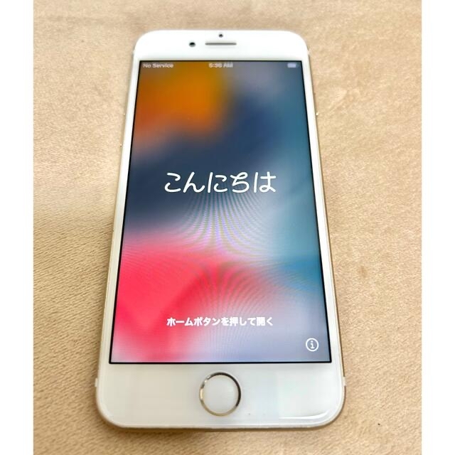 iPhone7本体 iPhone 7 gold ゴールド 128 simフリー元キャリア