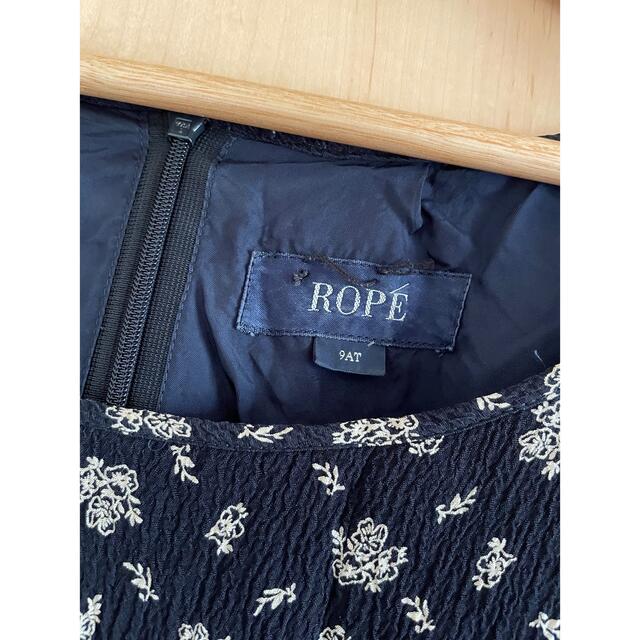 ROPE’(ロペ)のワンピース　ひざ丈　ROPE ロペ　ネイビー　花　フラワー　長袖　ロングスリーブ レディースのワンピース(ひざ丈ワンピース)の商品写真