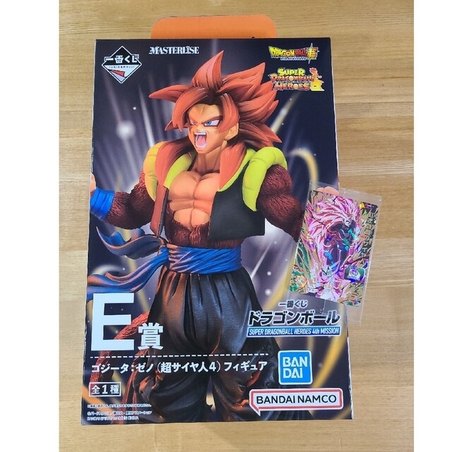 BANDAI(バンダイ)の★値下げ★一番くじ★ドラゴンボール★E賞・ゴジータ:ゼノ フィギュア エンタメ/ホビーのフィギュア(アニメ/ゲーム)の商品写真