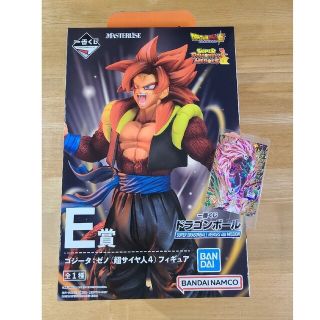 バンダイ(BANDAI)の★値下げ★一番くじ★ドラゴンボール★E賞・ゴジータ:ゼノ フィギュア(アニメ/ゲーム)