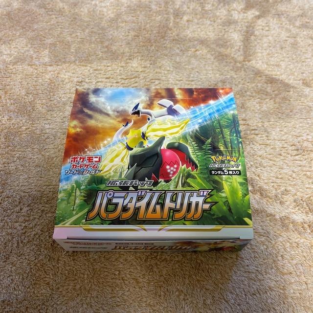 ポケモンカード　パラダイムトリガー　1box