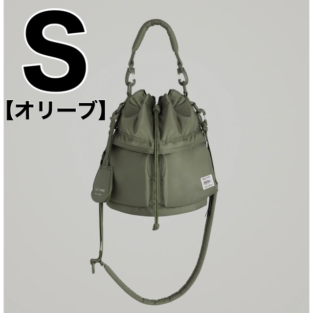 【S】新品未使用 未開封 HYKE×PORTER 2WAY TOOL BAG