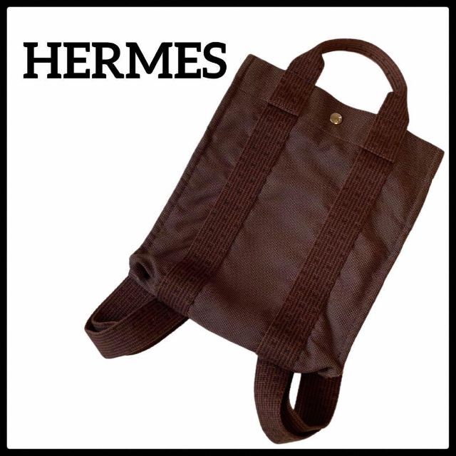 希少❤︎極美品　エルメス　HERMES エールライン　アド　リュック　キャンバスプレゼント