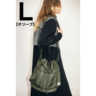 PORTER x HYKE ヘルメットバック　大　カーキ　新品