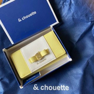 アンドシュエット(& chouette)の新品 &chouette キーケース イエロー(キーケース)