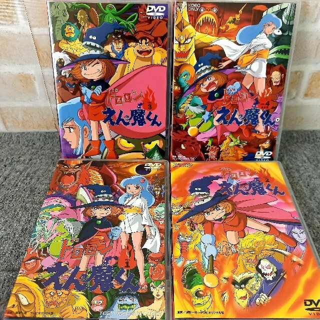 高い素材 ドロロンえん魔くん DVD 全巻 レンタル落ち アニメ