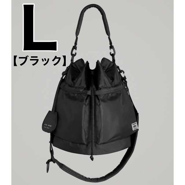 【L】新品未使用 未開封 HYKE PORTER 2WAY TOOL BAG 黒