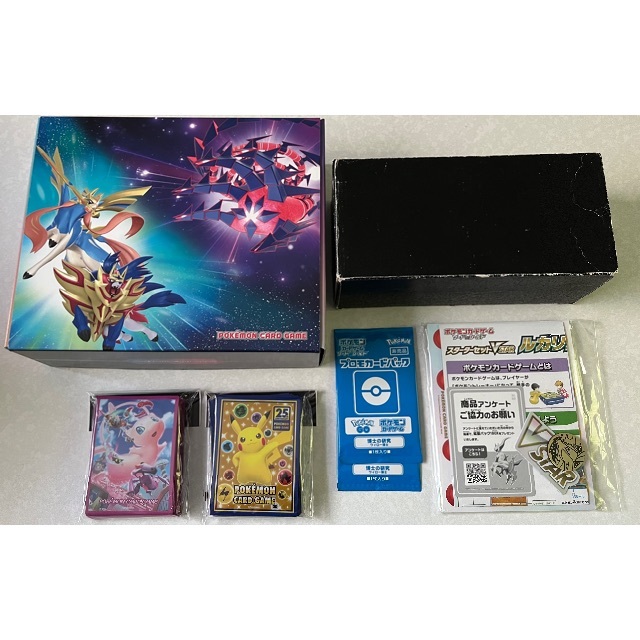 ポケモン - ポケモンカード　引退品　まとめ売り