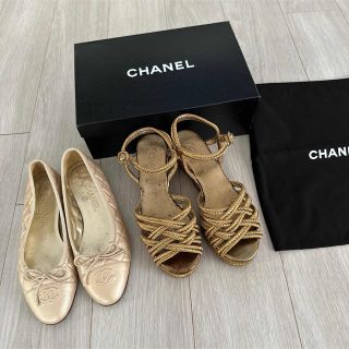 シャネル(CHANEL)のハワイのシャネル購入サンダルとパンプス38ゴールド(サンダル)