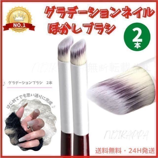 い出のひと時に、とびきりのおしゃれを! ネイルパフェ グラデーション