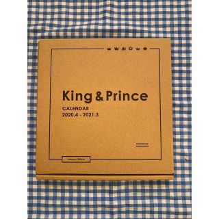 King&Princeカレンダー 2020(アイドルグッズ)