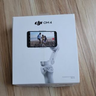 にっしゃん様専用DJI　OM4(その他)