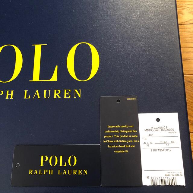 POLO RALPH LAUREN - ポロ ラルフローレン 長袖 ニット セーター