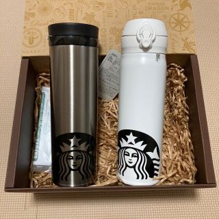 スターバックスコーヒー(Starbucks Coffee)のStarbucks スターバックス/ステンレス製タンブラー　2個セット(タンブラー)