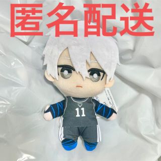 バンプレスト(BANPRESTO)のブルーロック ブルロ ともぬい ぬいぐるみ vol.2 凪 誠士郎(ぬいぐるみ)