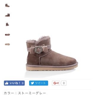 アグ(UGG)の今季 新品未使用 ugg(ブーツ)