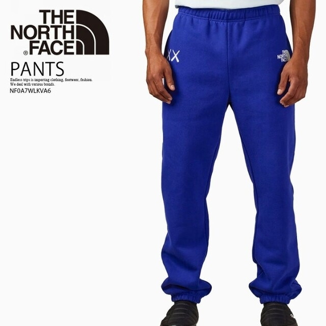 The North Face XX KAWS Sweat Pants