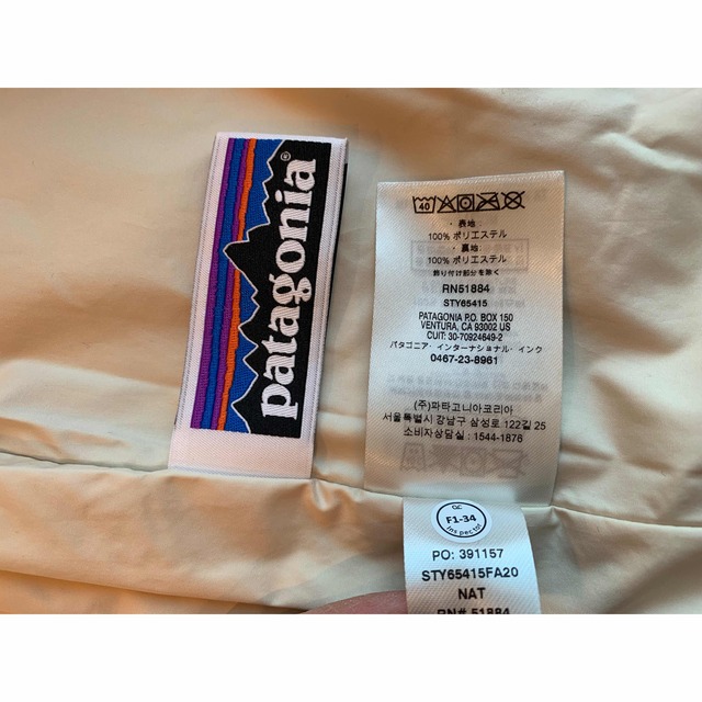 Patagonia ガールズ ボア ジャケット ブルゾン xxl 4