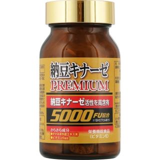 コバヤシセイヤク(小林製薬)のMK 納豆キナーゼＰＲＥＭＩＵＭ １２０粒*3個(ビタミン)