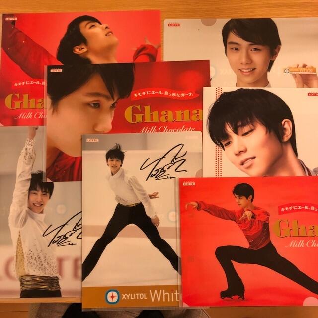 ロッテのお⇠ 羽生結弦選手 クリアファイル7枚セット ┷ってい