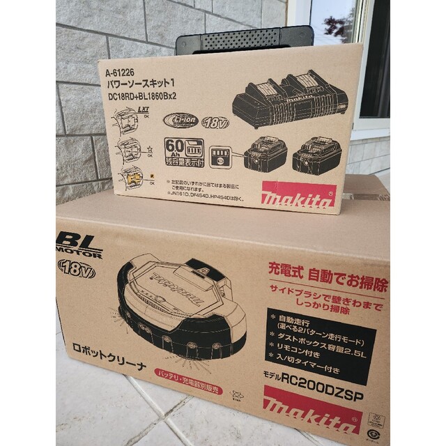 超安い】 Makita - パワーソースキット1 マキタロボットクリーナ