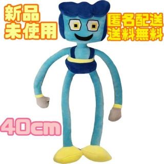 N5ポピープレイタイム ハギーワギー パパ ぬいぐるみ ママ キシーミシー @