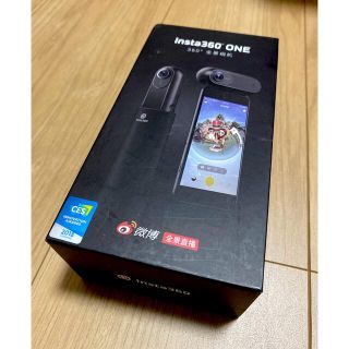 Insta360 one 360度カメラ(ビデオカメラ)