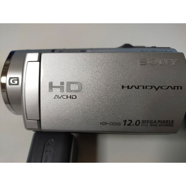 SONY HDR-CX500 ハンディカム ビデオカメラ | walter-schuett.de