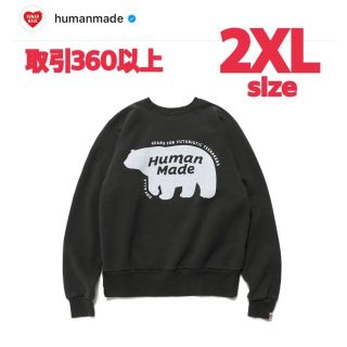 HUMAN MADE - HUMAN MADE CREW NECK SWEATSHIRT ブラック 2XL