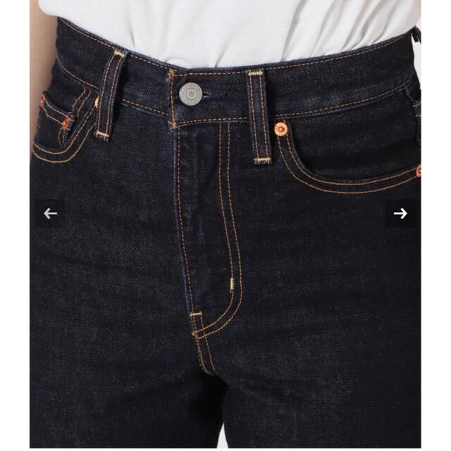 リーバイス×SLOBE IENA別注MATH CLUB FLAREデニムパンツ